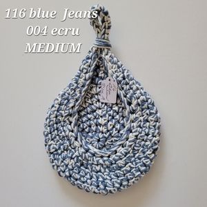 MEDIUM 116 BLUE JEANS 004 ECRU HANDMADE CROCHETED HANGING WALL BASKET